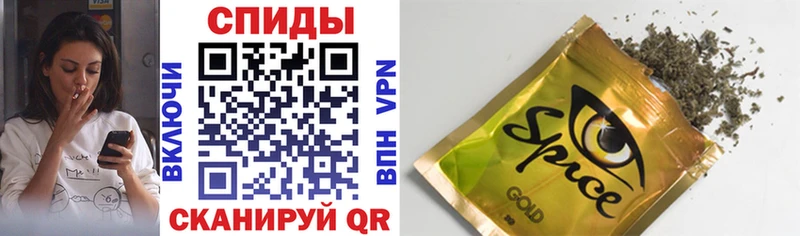 Бутират BDO 33% shop клад Реутов