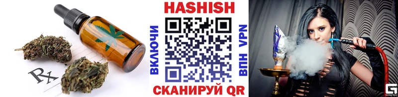 OMG tor  Реутов  Еда ТГК конопля 