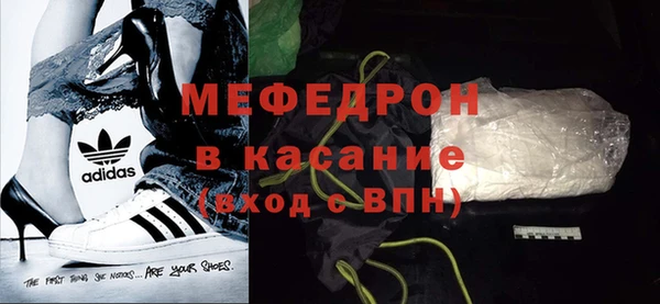 наркотики Богданович