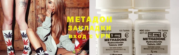 наркотики Богданович