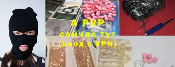 марки nbome Богородск
