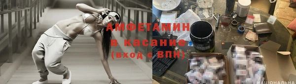 марки nbome Богородск