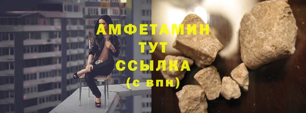 наркотики Богданович