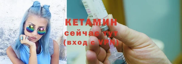 наркотики Богданович