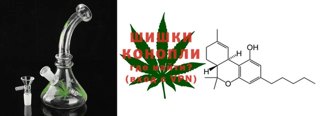 марки nbome Богородск