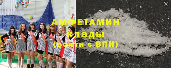 наркотики Богданович