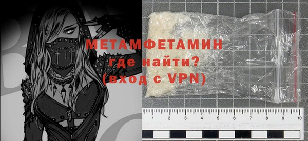 марки nbome Богородск