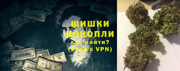 наркотики Богданович
