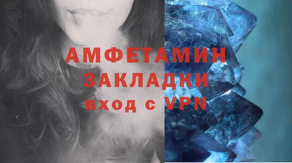 наркотики Богданович
