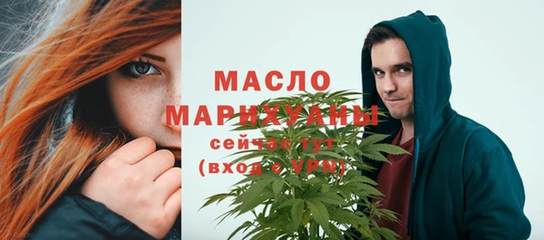 бошки Ростов