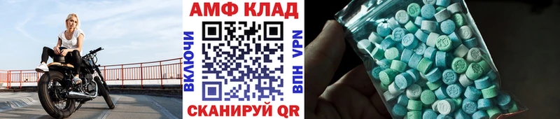 Первитин мет Реутов