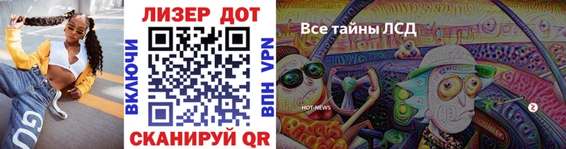 Марки NBOMe 1500мкг  где купить наркоту  Реутов 